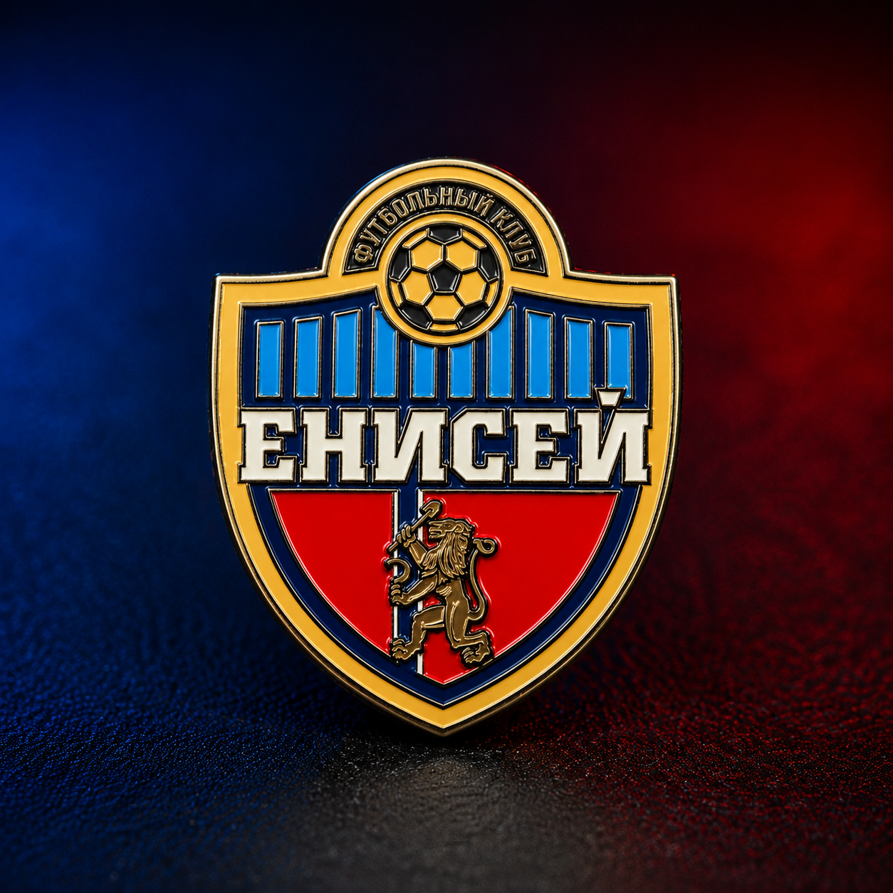 Товар — спереди